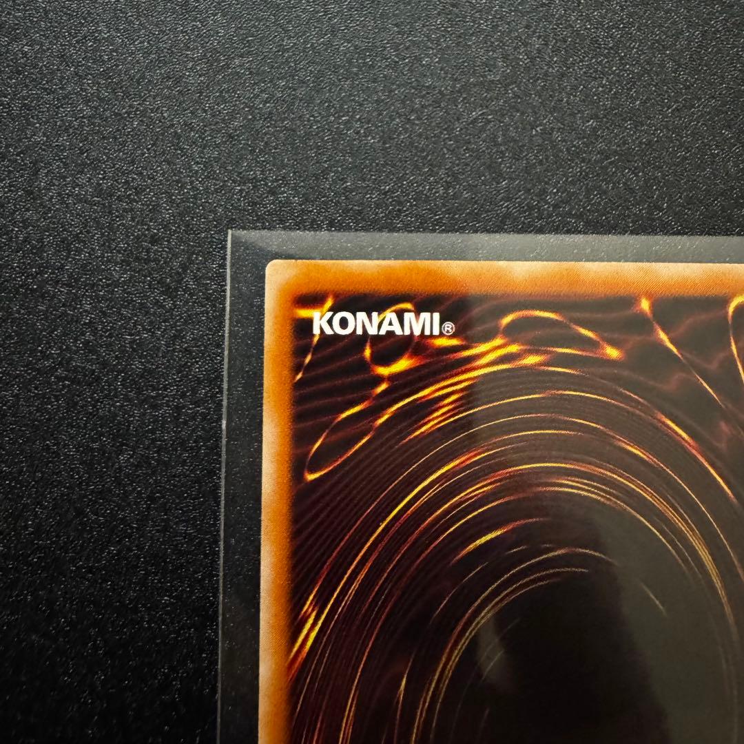 マジシャン・オブ・ブラックカオス　レリーフ　アルティメット　遊戯王