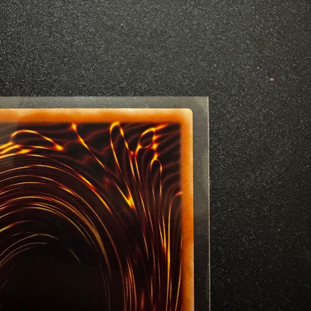 マジシャン・オブ・ブラックカオス　レリーフ　アルティメット　遊戯王