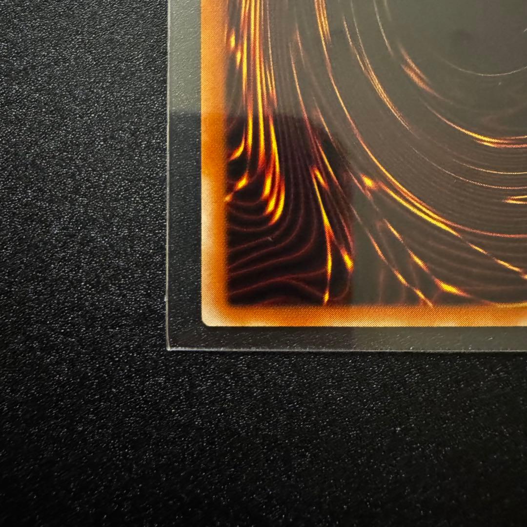 マジシャン・オブ・ブラックカオス　レリーフ　アルティメット　遊戯王