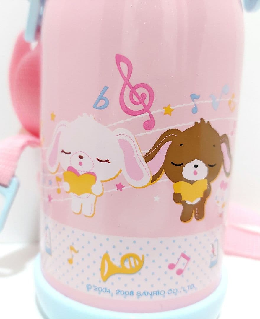 レトロ　サンリオ　シュガーバニーズ　ステンレス　2way 水筒