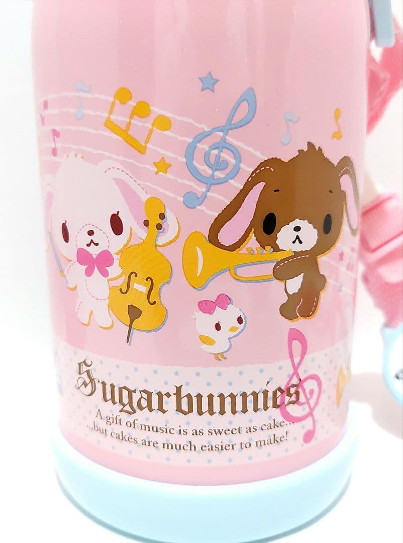 レトロ　サンリオ　シュガーバニーズ　ステンレス　2way 水筒