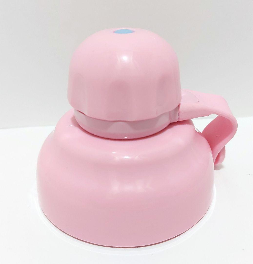 レトロ　サンリオ　シュガーバニーズ　ステンレス　2way 水筒