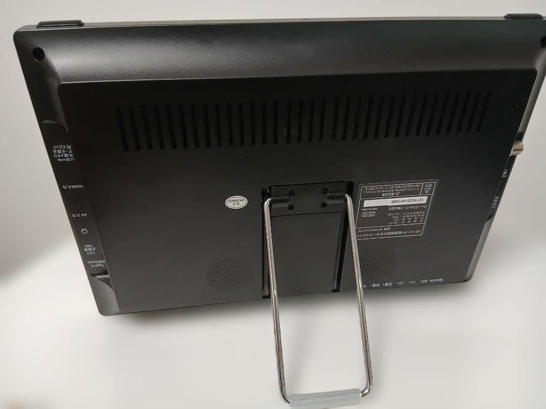 録画機能付きポータブルテレビ 12.1インチ OT-MT1212TE