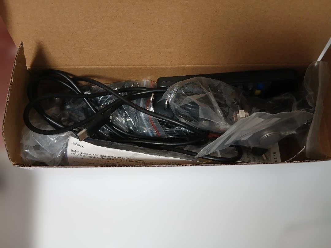 録画機能付きポータブルテレビ 12.1インチ OT-MT1212TE