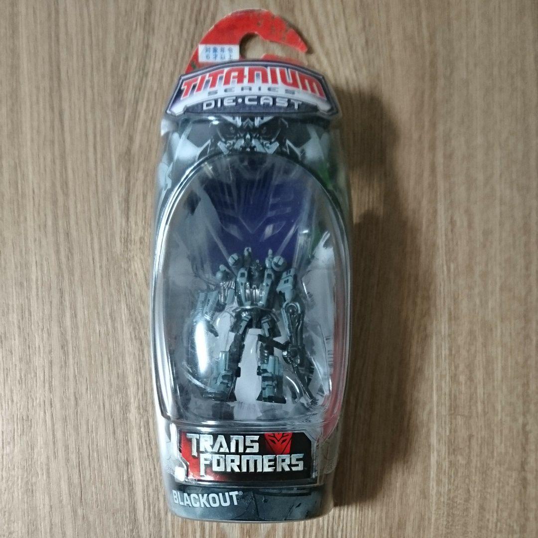 トランスフォーマー タイタニウムシリーズ/バンブルビー/ブラックアウト