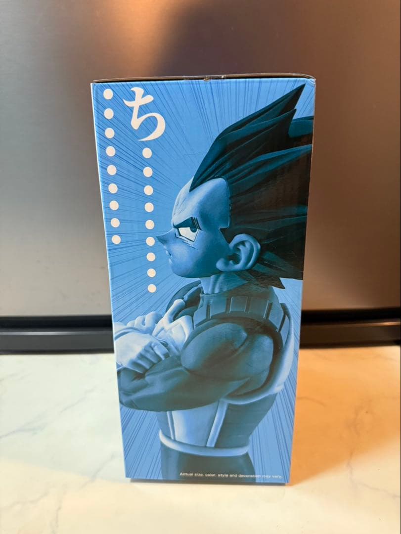 ドラゴンボール 一番くじシリーズ～STRONG CHAINS!!～