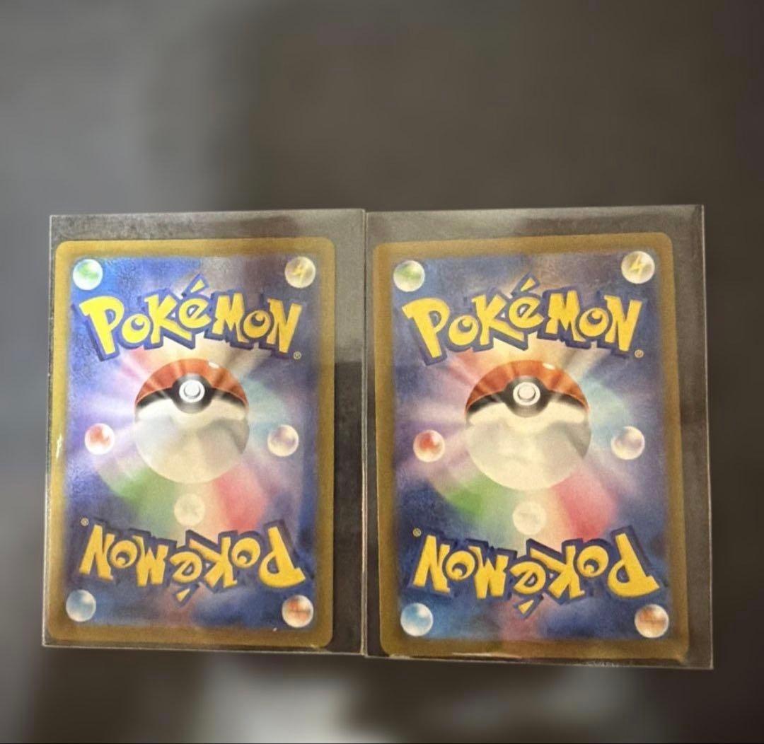 ロケット団のミュウツーex SAR RR