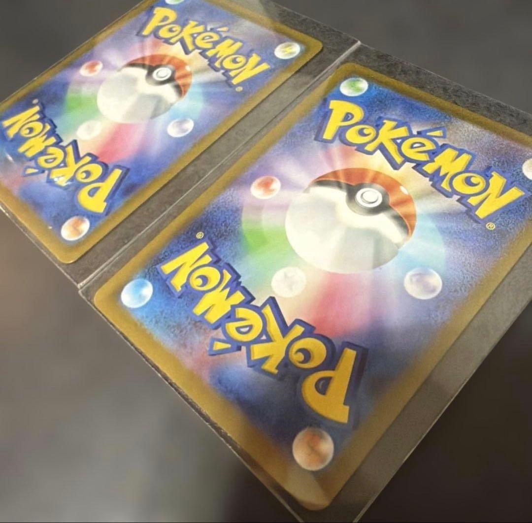 ロケット団のミュウツーex SAR RR