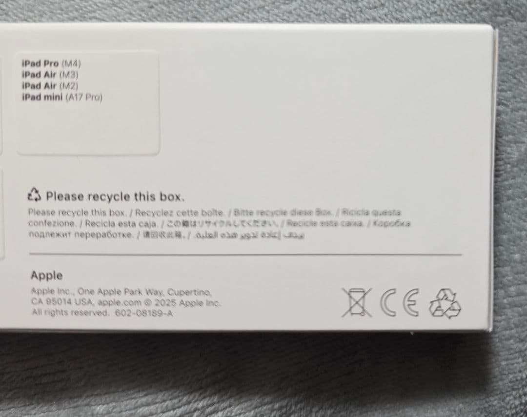 iPad本体 iPadmini (A17Pro) 256GB Apple Pencil Pro