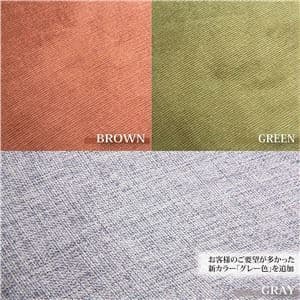 高座椅子 約幅62cm グリーン 360度 回転式 折りたたみ式 5段階