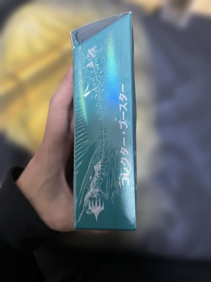 【1日限定値下げ】MTG ローウィンの昏明 コレクターブースター1BOX 日本語