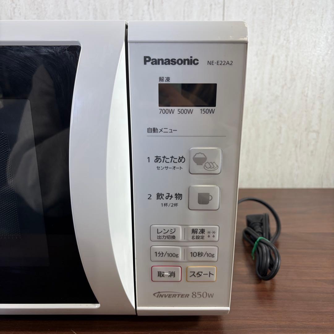 美品　即日発送　Panasonic　電子レンジ　NE-E22A2-W　19年製