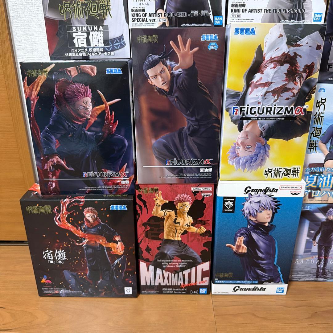 未開封【呪術廻戦】フィギュアまとめ23点セット