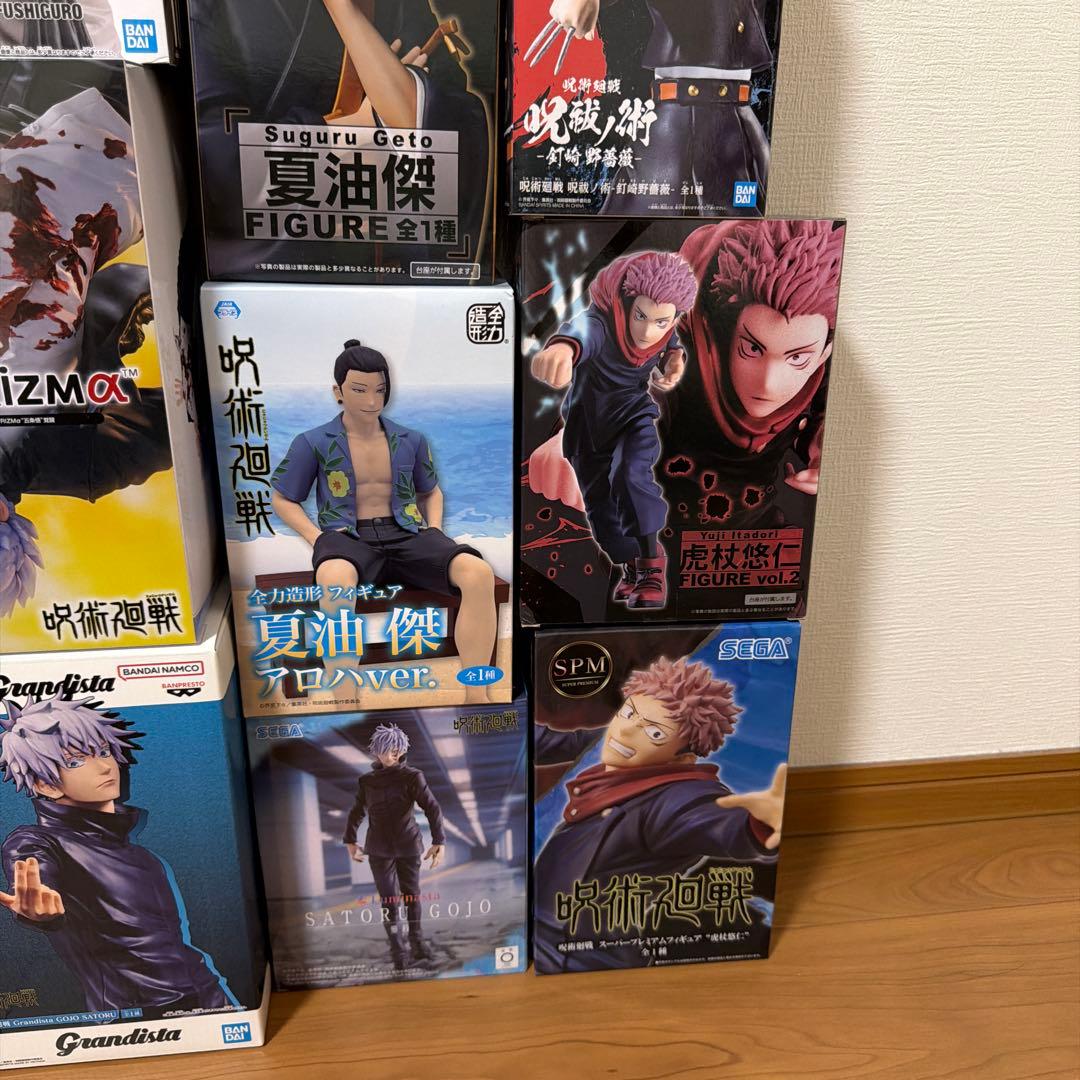 未開封【呪術廻戦】フィギュアまとめ23点セット