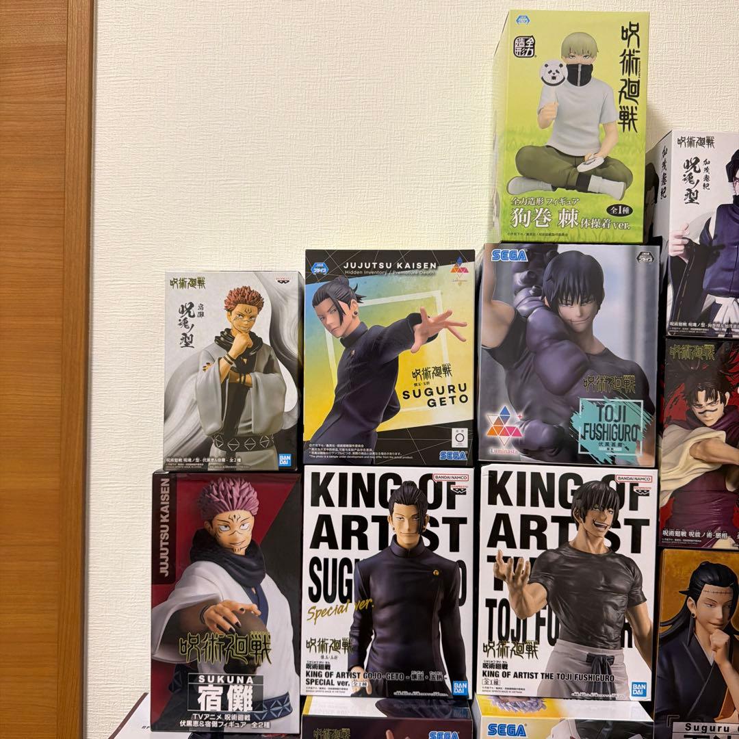未開封【呪術廻戦】フィギュアまとめ23点セット
