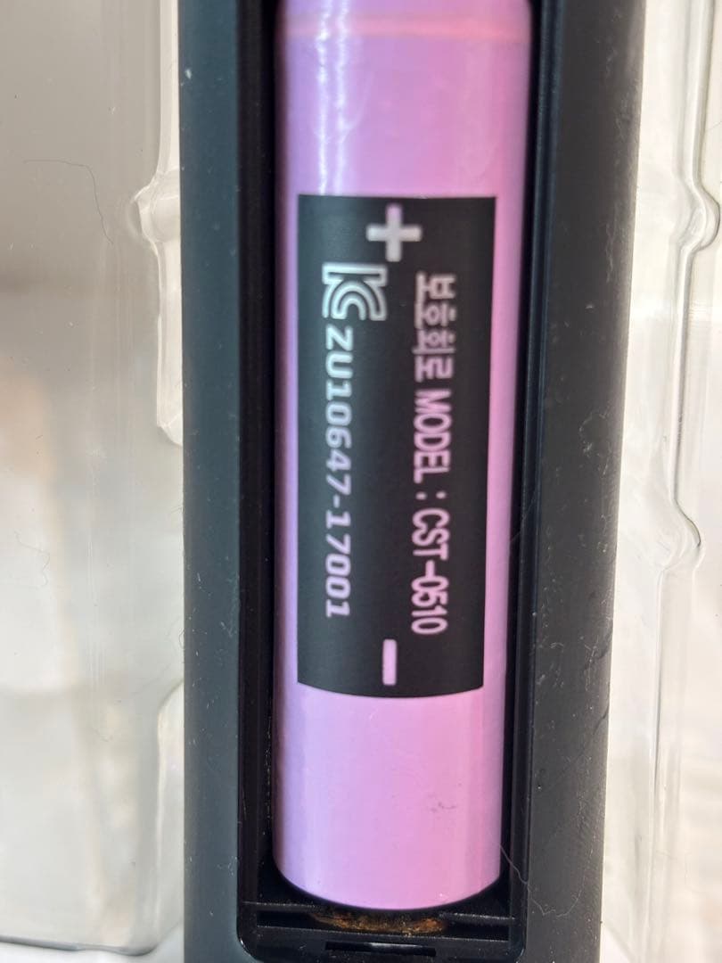 G-DRAGON 2017 WARLD TOUR 　扇風機　ハンドファン