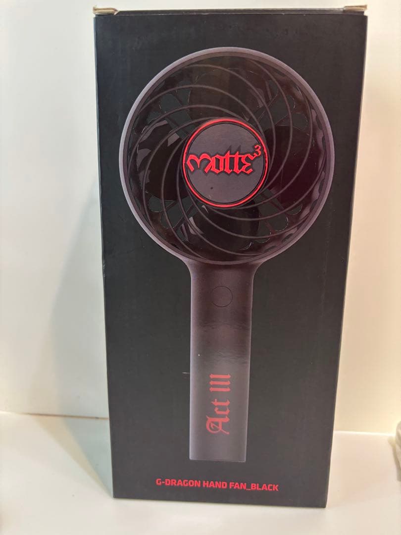 G-DRAGON 2017 WARLD TOUR 　扇風機　ハンドファン