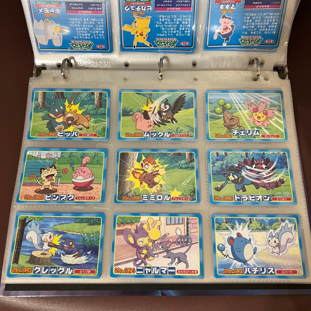 ポケモン　トップガム　101枚　まとめ　トップサン　アドバンスジェネレーション