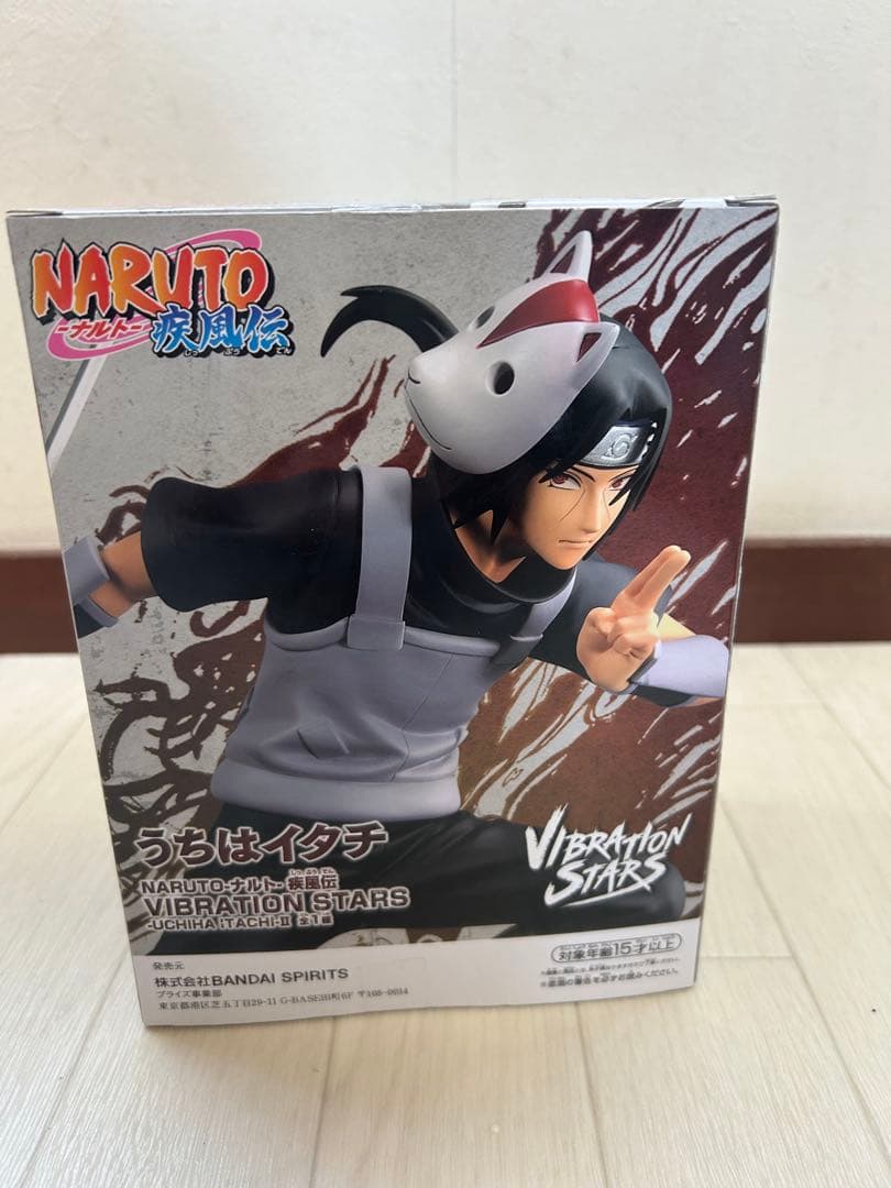 NARUTO カカシ イタチ VIBRATION STARS フィギュア セット