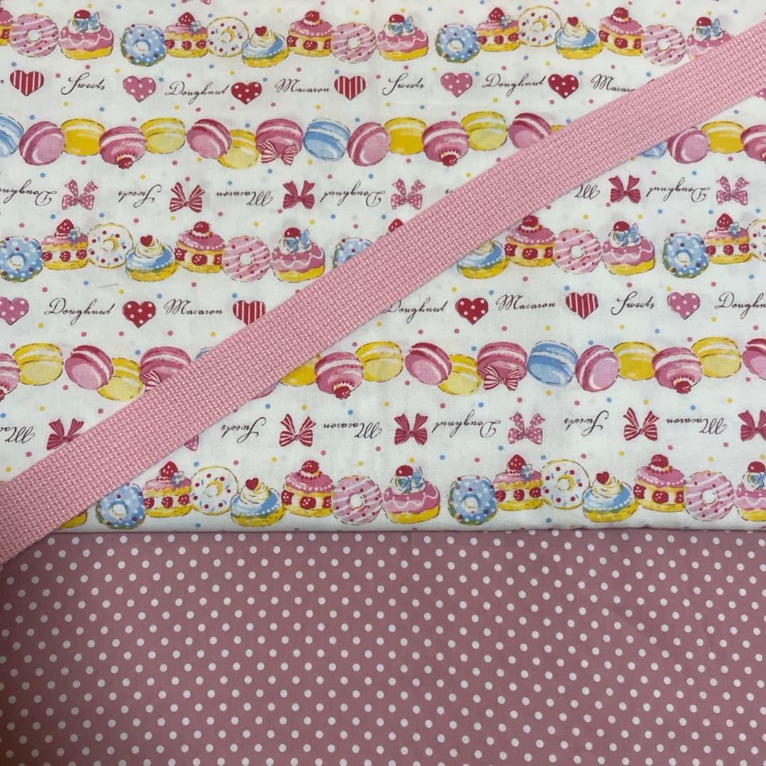 オーダー受付中★ピアニカケース