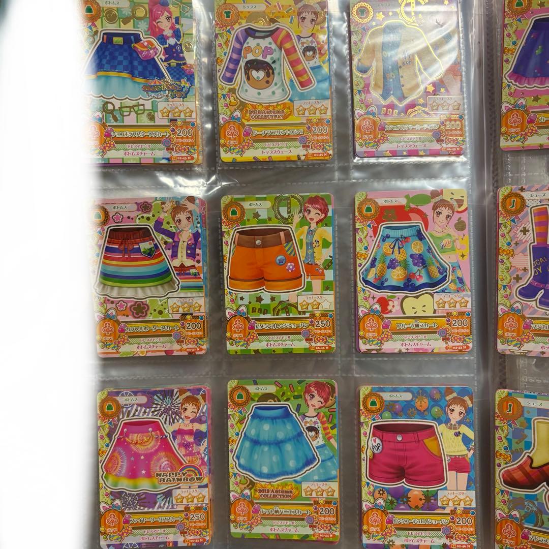 ♡*〇様 アイカツ ポップタイプカード 約130枚 まとめ売り バインダー付き