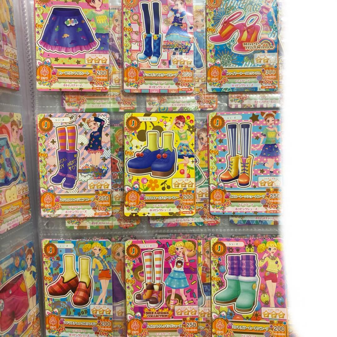 ♡*〇様 アイカツ ポップタイプカード 約130枚 まとめ売り バインダー付き