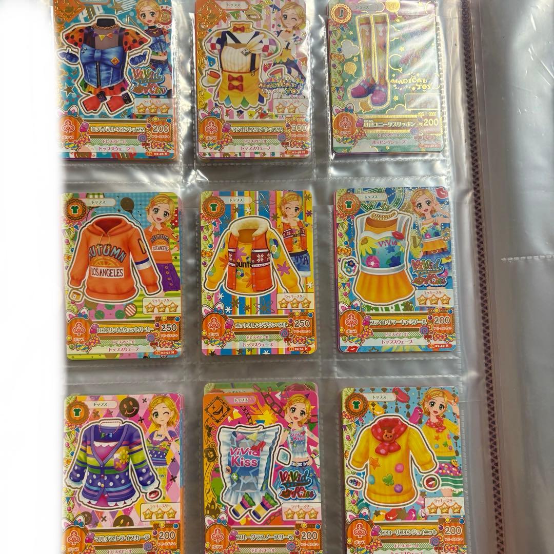 ♡*〇様 アイカツ ポップタイプカード 約130枚 まとめ売り バインダー付き