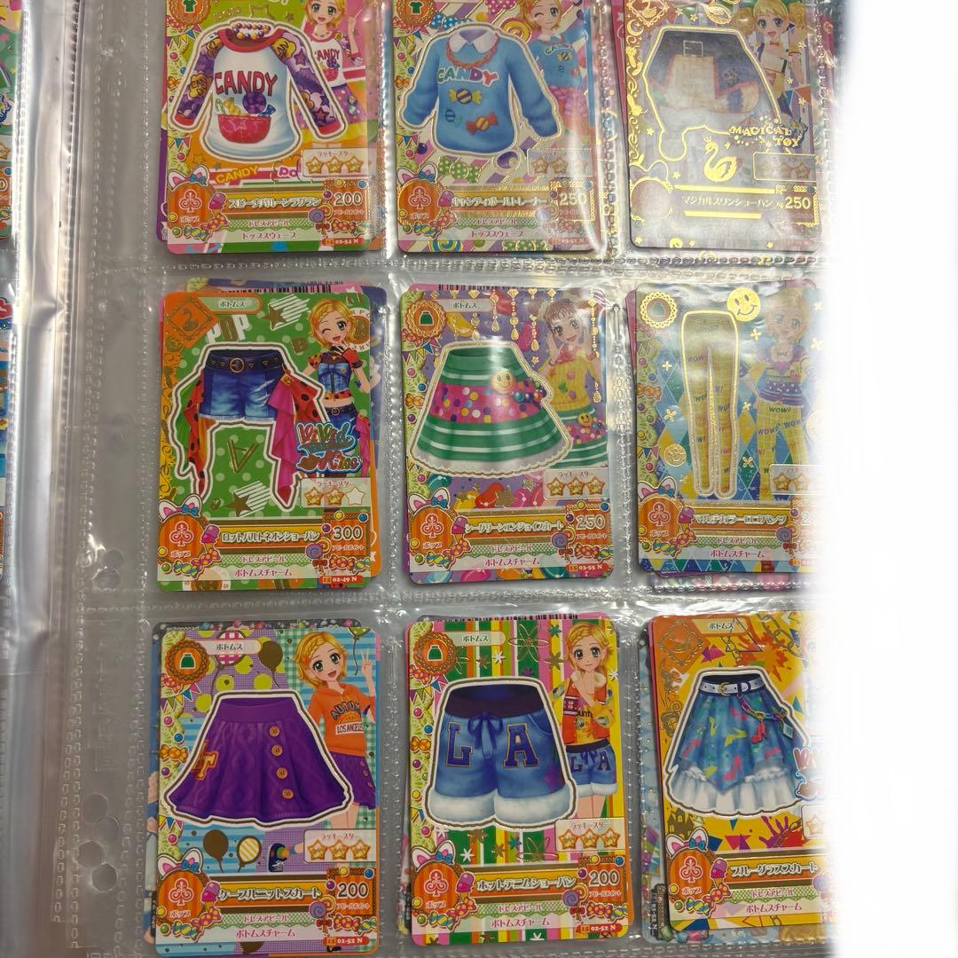 ♡*〇様 アイカツ ポップタイプカード 約130枚 まとめ売り バインダー付き