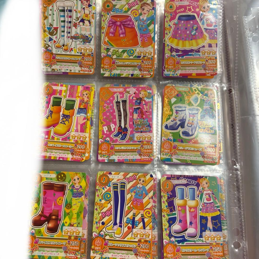 ♡*〇様 アイカツ ポップタイプカード 約130枚 まとめ売り バインダー付き