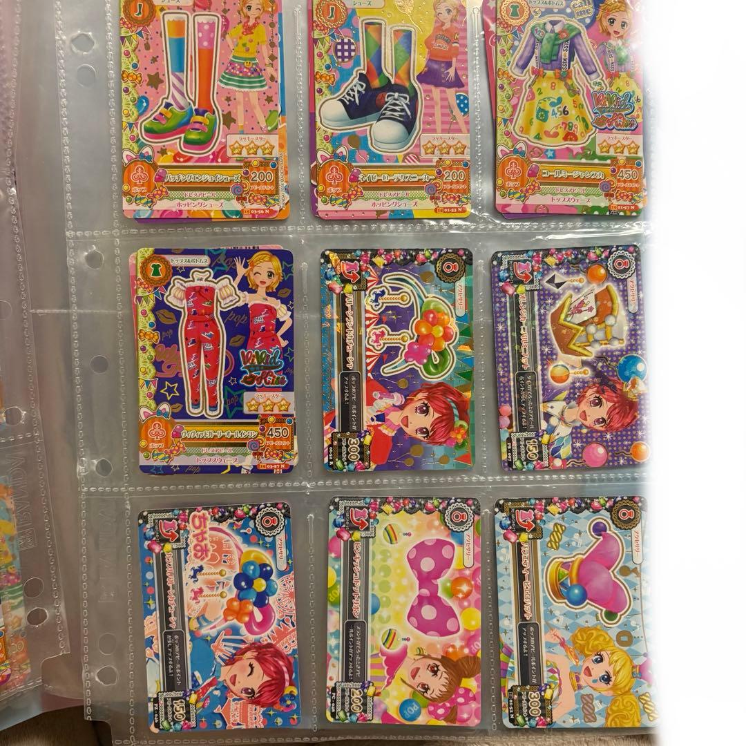 ♡*〇様 アイカツ ポップタイプカード 約130枚 まとめ売り バインダー付き