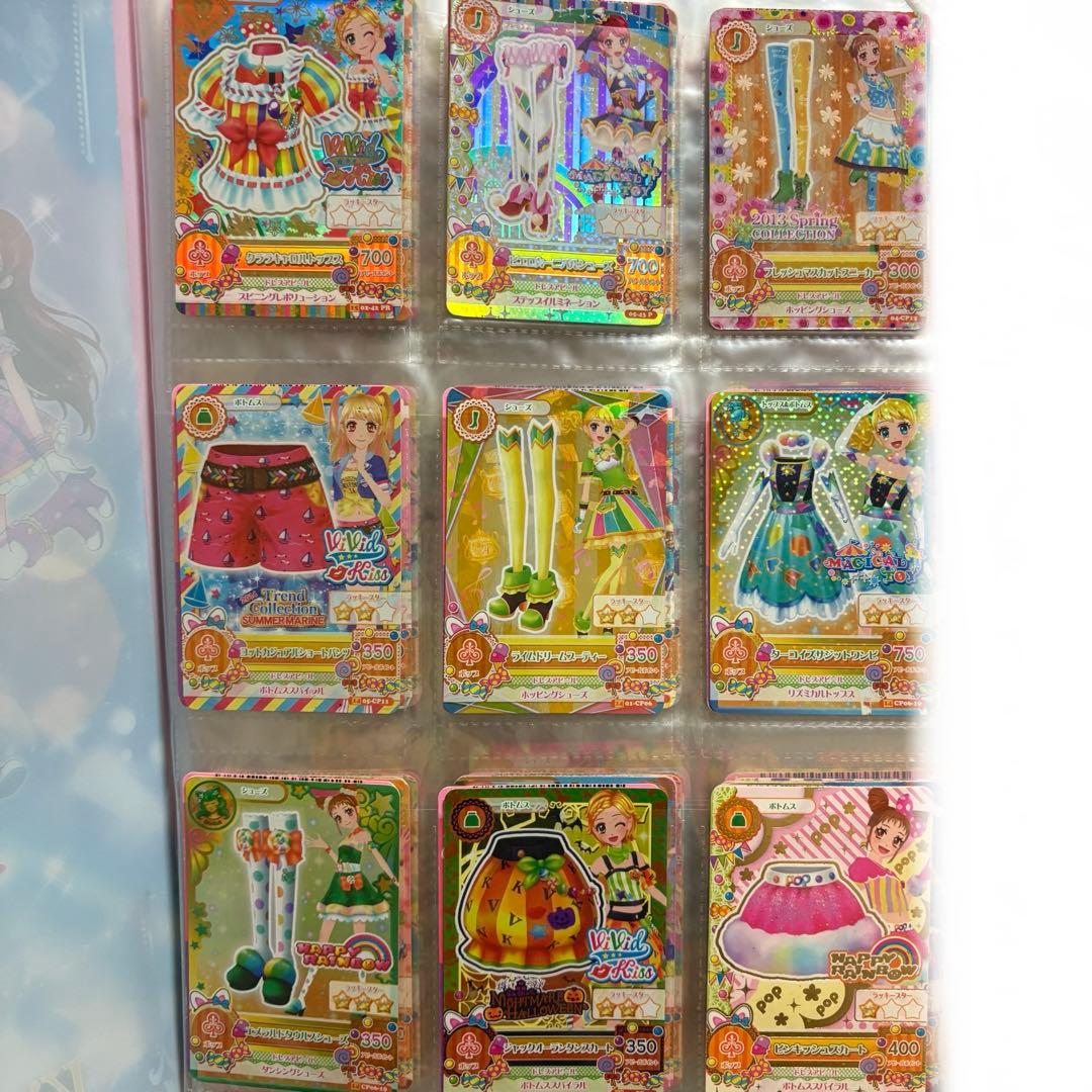 ♡*〇様 アイカツ ポップタイプカード 約130枚 まとめ売り バインダー付き