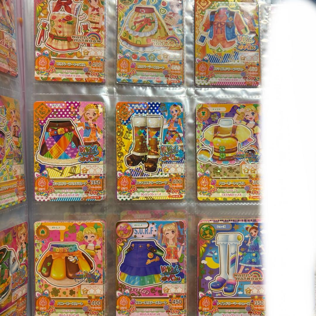 ♡*〇様 アイカツ ポップタイプカード 約130枚 まとめ売り バインダー付き