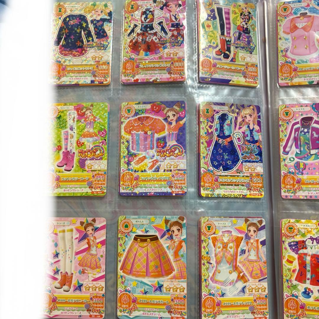 ♡*〇様 アイカツ ポップタイプカード 約130枚 まとめ売り バインダー付き