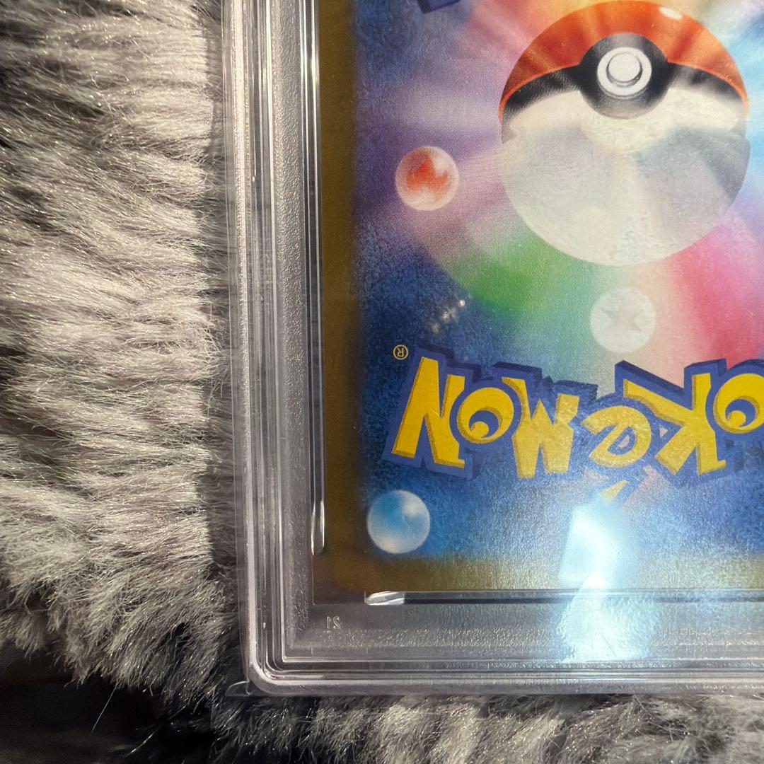 ポケモン グレイシア ex 特別アートレア