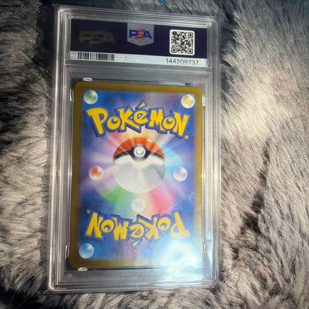ポケモン グレイシア ex 特別アートレア