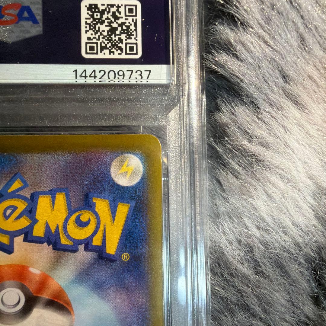 ポケモン グレイシア ex 特別アートレア