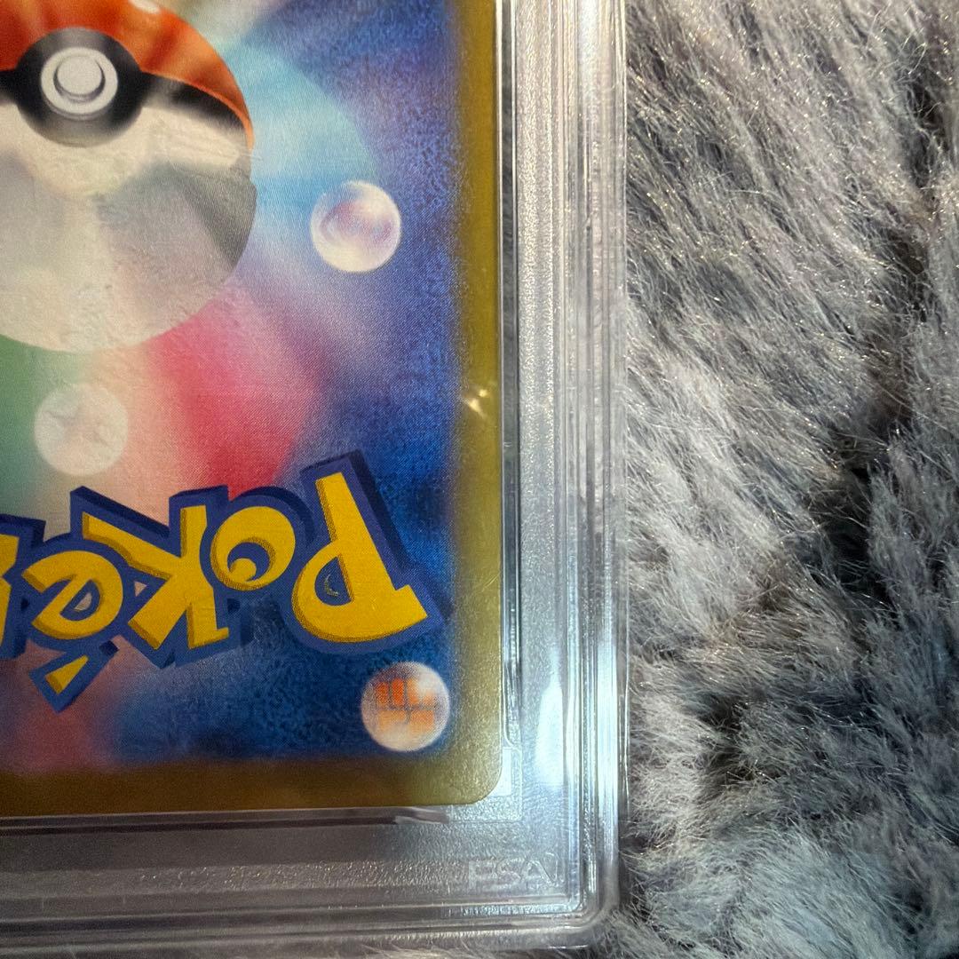 ポケモン グレイシア ex 特別アートレア