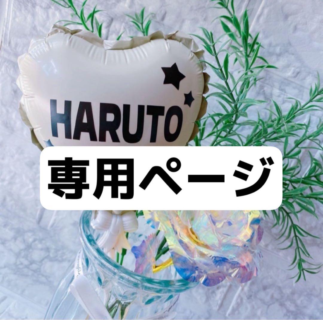 Qiana@値下げ依頼機能ご活用ください様