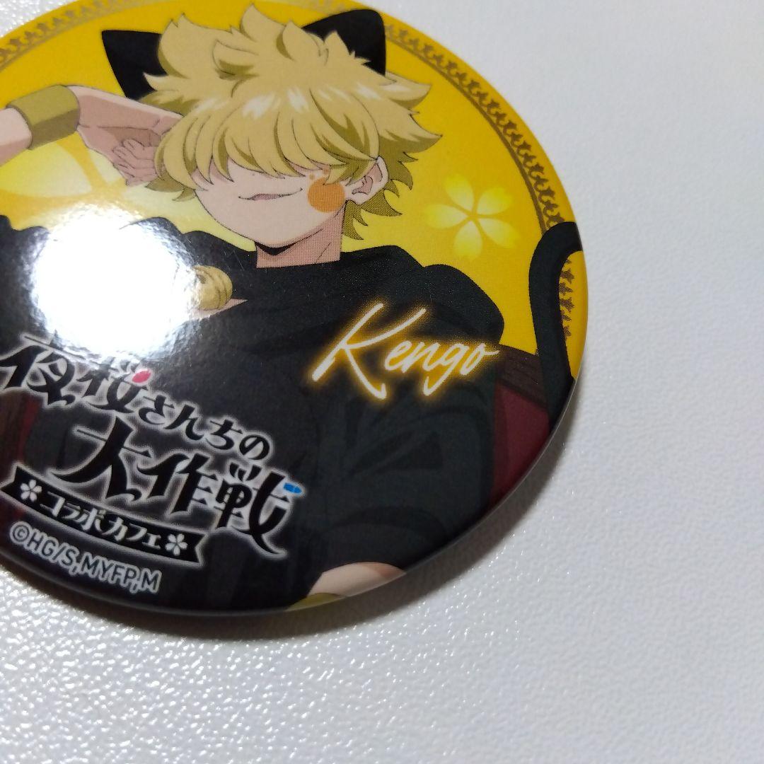 【夜桜さんちの大作戦】嫌五 コラボカフェ アモカフェ 缶バッジ