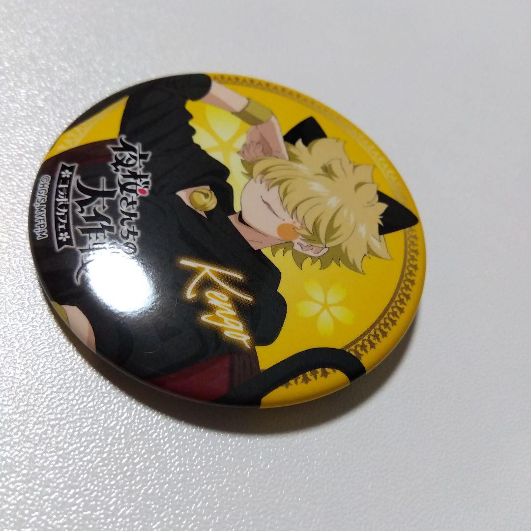 【夜桜さんちの大作戦】嫌五 コラボカフェ アモカフェ 缶バッジ