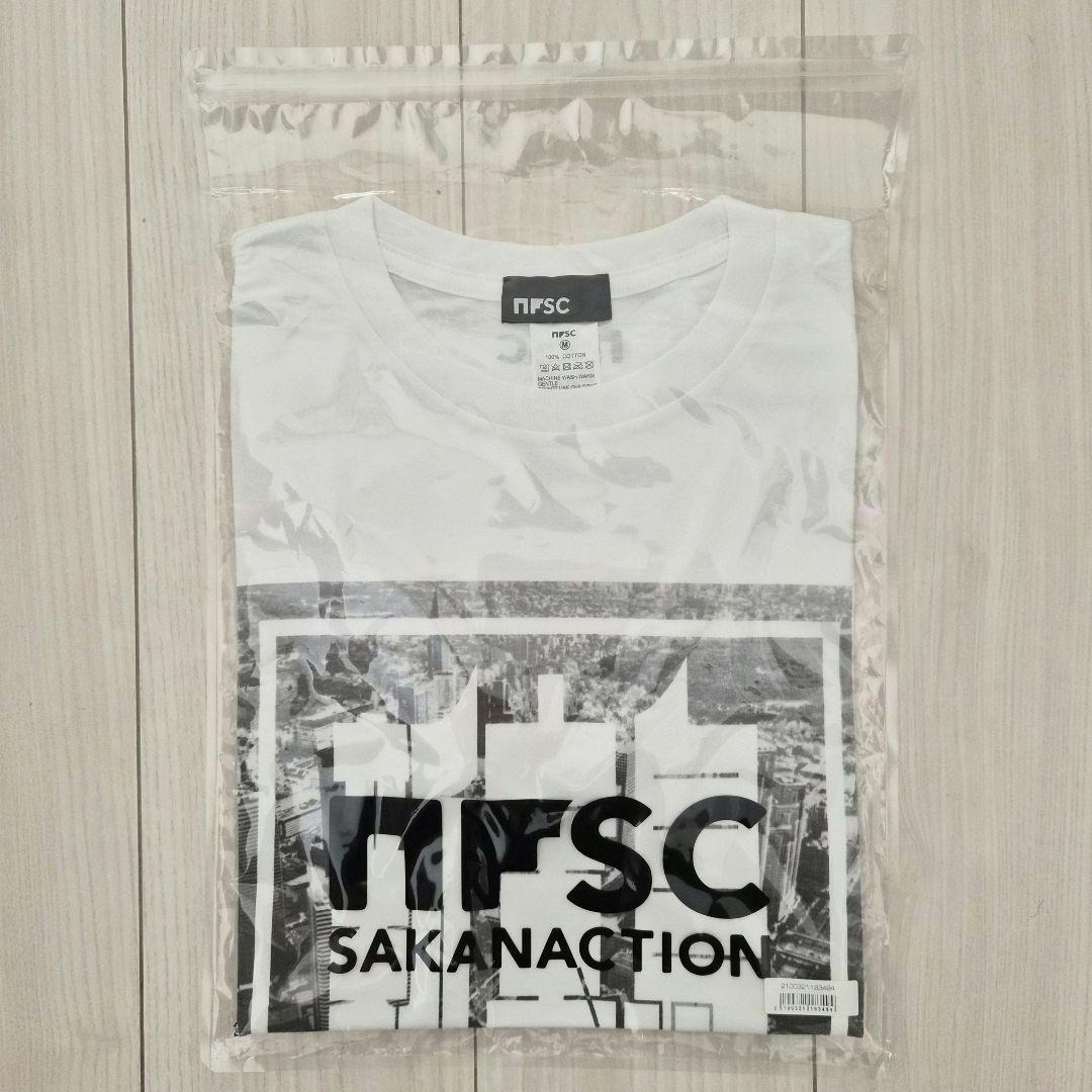 【新品未開封】 サカナクション 新宝島 Tシャツ M ユニセックス 白