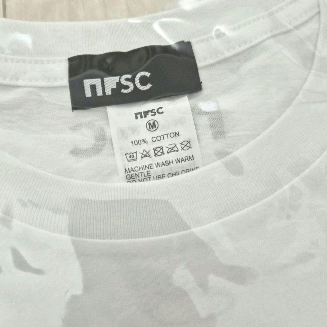 【新品未開封】 サカナクション 新宝島 Tシャツ M ユニセックス 白