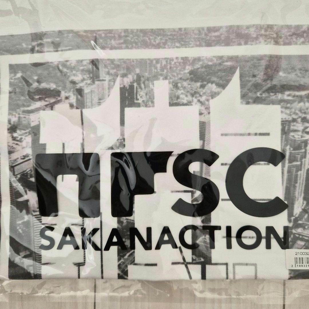 【新品未開封】 サカナクション 新宝島 Tシャツ M ユニセックス 白