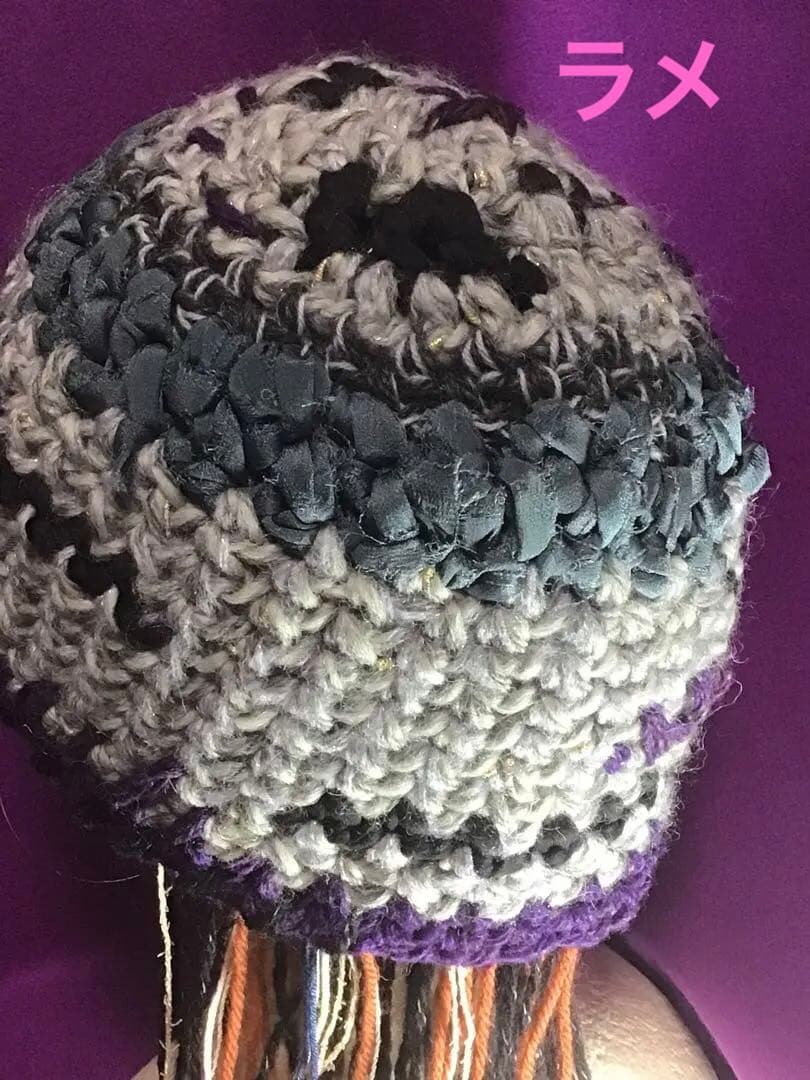ハンドメイド ニット帽 ビーニー　グレー 黒 紫　野呂英作糸使用　シルクリボン
