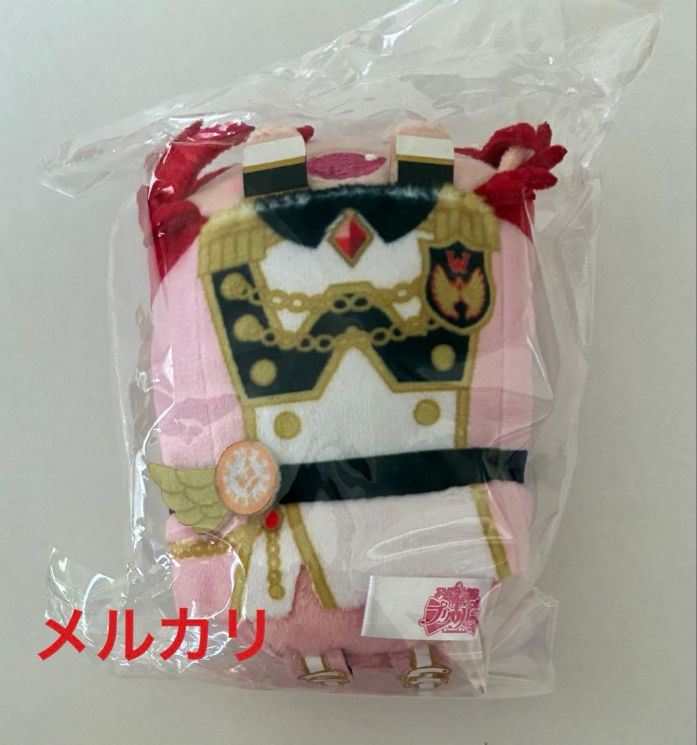 新品 三鷹アサヒ もちころりん プリパラ ぬいぐるみ