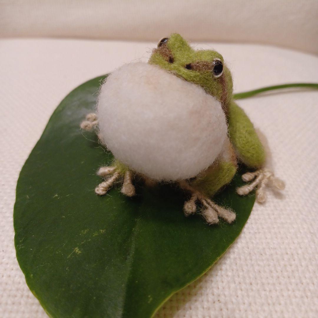 カエル(羊毛フェルト)