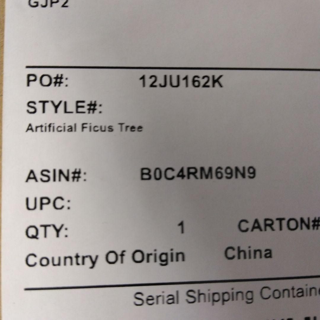 Nearly Natural 人工樹木 フィカス ホワイトプランター付 1.5m