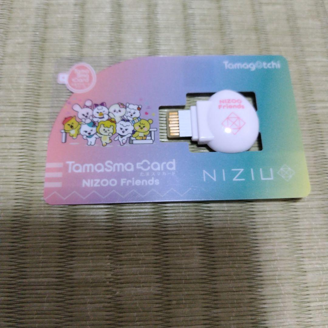 TamaSmaカード 4枚セット