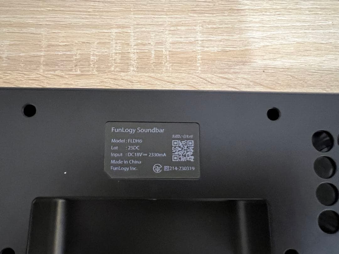 キ*ヨ様 FunLogy Soundbar FDH06 サウンドバー