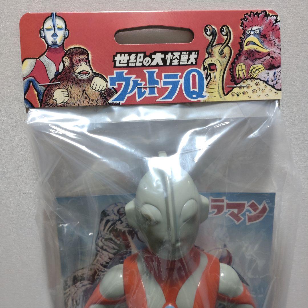 新品はしもと玩具店限定☆マルサン450☆昭和一期イメージverソフビ円谷プロ